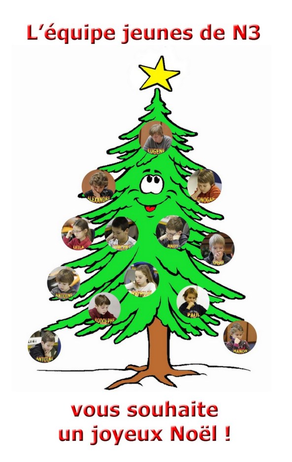 Joyeux Noël équipe jeunes